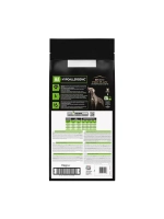 Purina Pro Plan Veterinary diets Hypoallergenic (Пурина Про План Хиппоаллерджик) корм сухой для собак 11 кг.