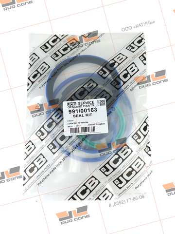 Ремкомплект (seal kit) 991/00163 JCB
