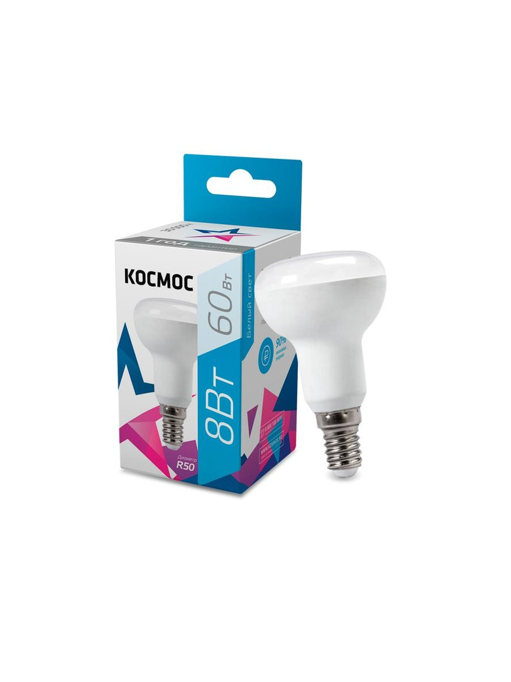 Лампа светодиодная R50 8Вт 220В E14 4500К Космос Lksm_LED8wR50E1445