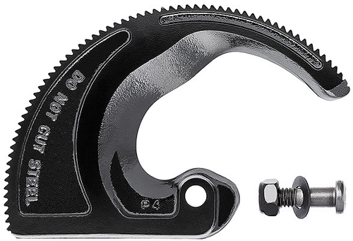 Подвижный запасной нож для 95 31 250 36 9539250