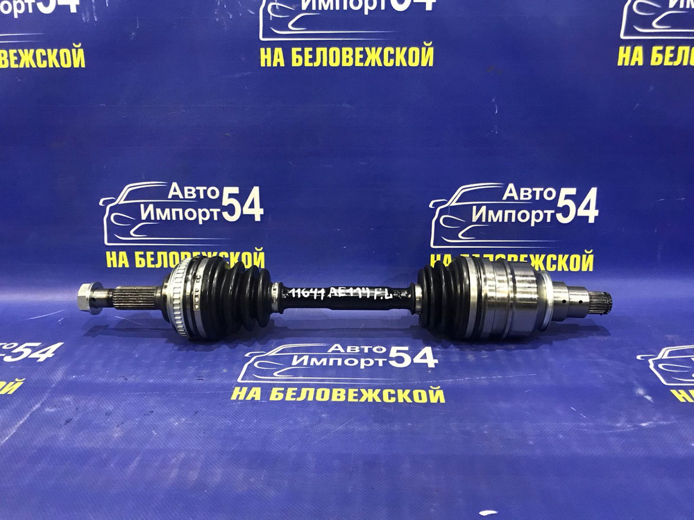 Привод передний левый TOYOTA COROLLA 1999-2001