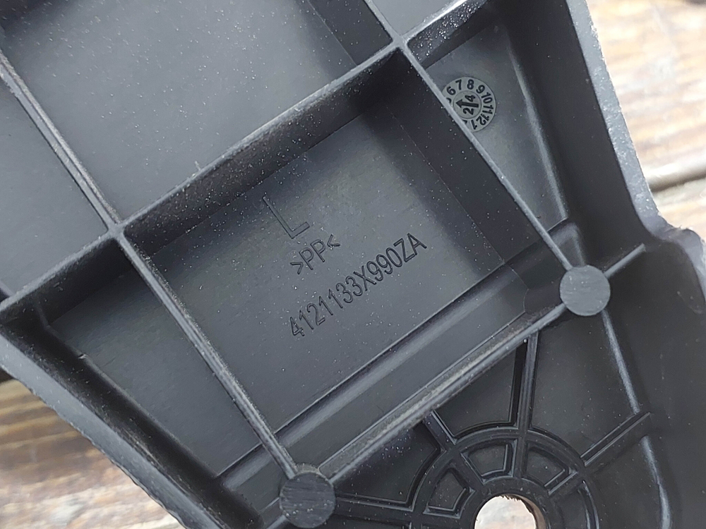 Кронштейн фары левой Haval M6 2 21-нв Новый Оригинал 4121133X990ZA