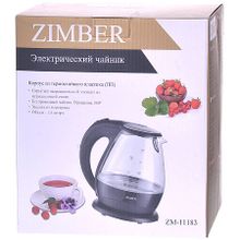 Чайник электрический с подсветкой ZIMBER ZM-11183 1,5 л