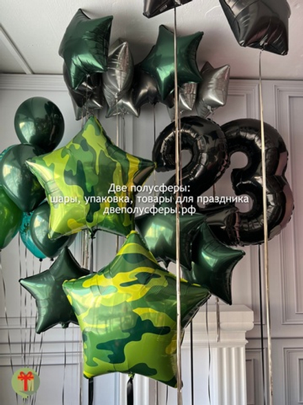 Набор шаров Зелёный