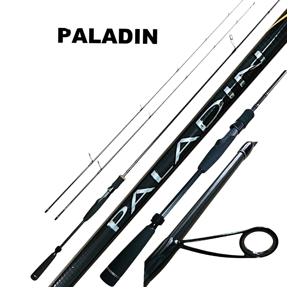 Спиннинг Wei 064В-2,1м PALADIN