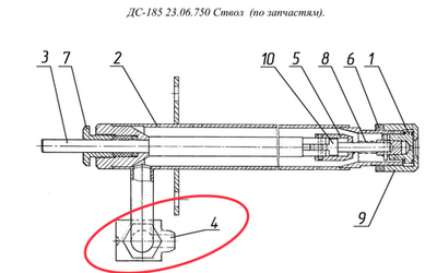 ДС-185 23.06.752 Ниппель