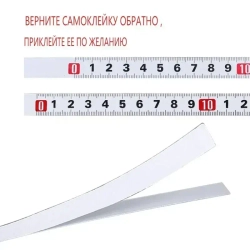 Измерительная лента Бытовая 1м