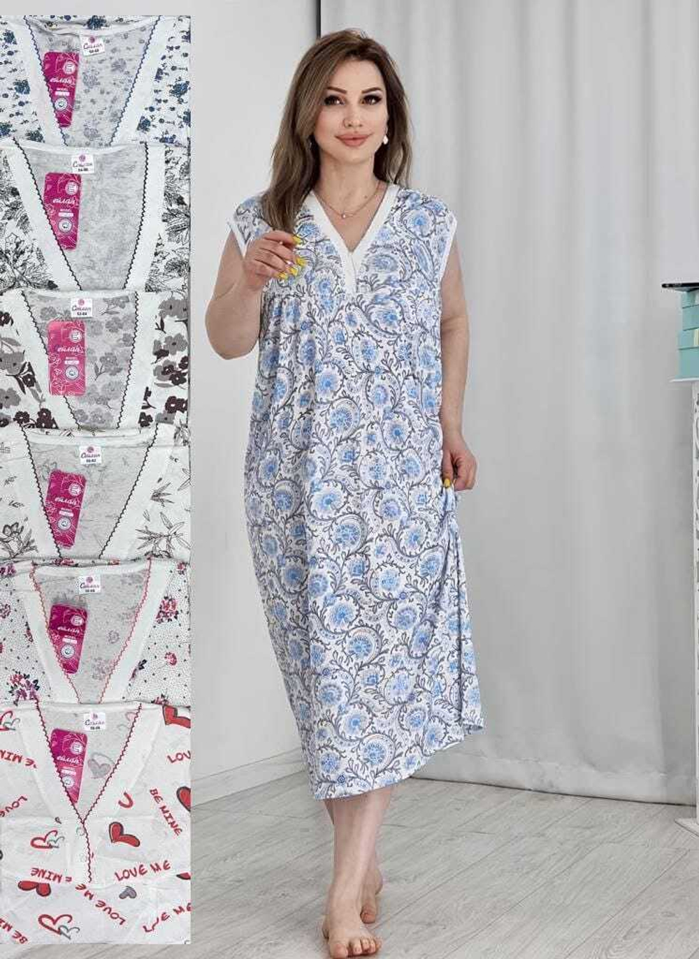 Сорочка х/б без рукава (великан) МВ0001