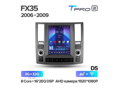 Магнитола Teyes TPRO 2 3-32 Infiniti G4/ G25/ G35/ G37 2006 — 2013 9.7"