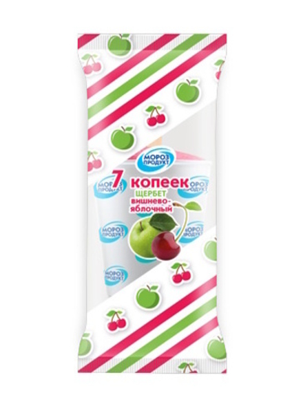 Мороженое щербет "7 копеек" Вишнево-яблочный 80г. Морозпродукт