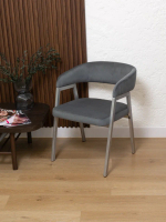 Стул Ботаника