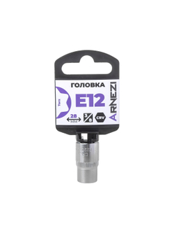 Головка ударная 1/2" внешний TORX Е12, L=28 мм на холдере Arnezi R0202012