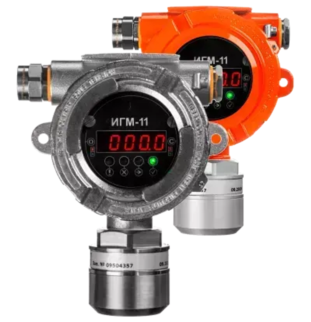 ИГМ-11 датчик-газоанализатор стационарный