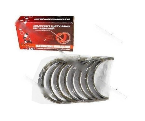 Вкладыши ВАЗ 21179 0,25 шатунные Заволжье