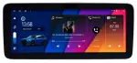 Магнитола для Audi A4 (B8), A5 (8T) 2007-2016 - Canbox H-Line 0701 монитор 12.3" QLED в стиле MERCEDES на Android 10, Быстрая, ТОП-процессор, CarPlay, 4G SIM-слот