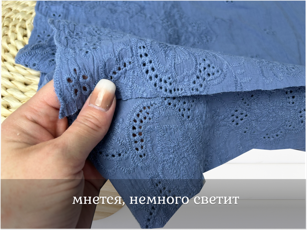 Шитье ХЛОПОК джинс с фестонами с обеих сторон цветочки