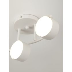 Светильник настенно-потолочный спот Rivoli   7080-703 3хGX53 15 Вт поворотный