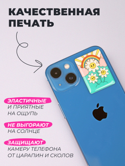 3д стикеры на телефон и чехол с котиками Мофу Сэнд