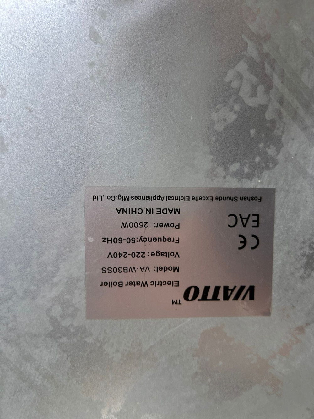 Термопот Viatto va-wb30ss