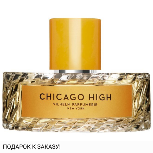 Vilhelm Parfumerie Chicago High