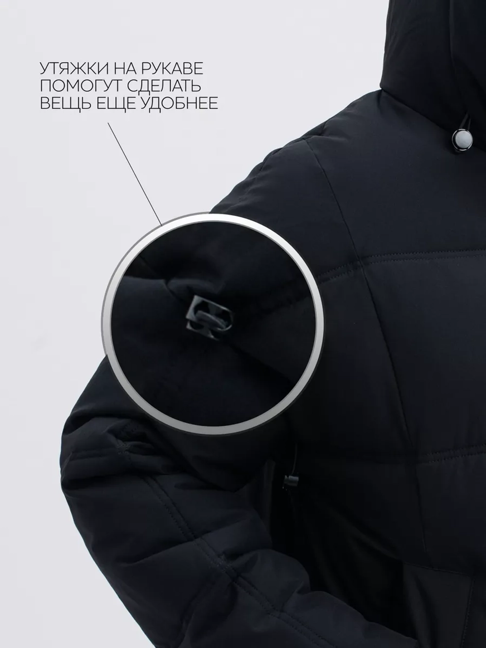 Пуховик зимний длинный с капюшоном оверсайз