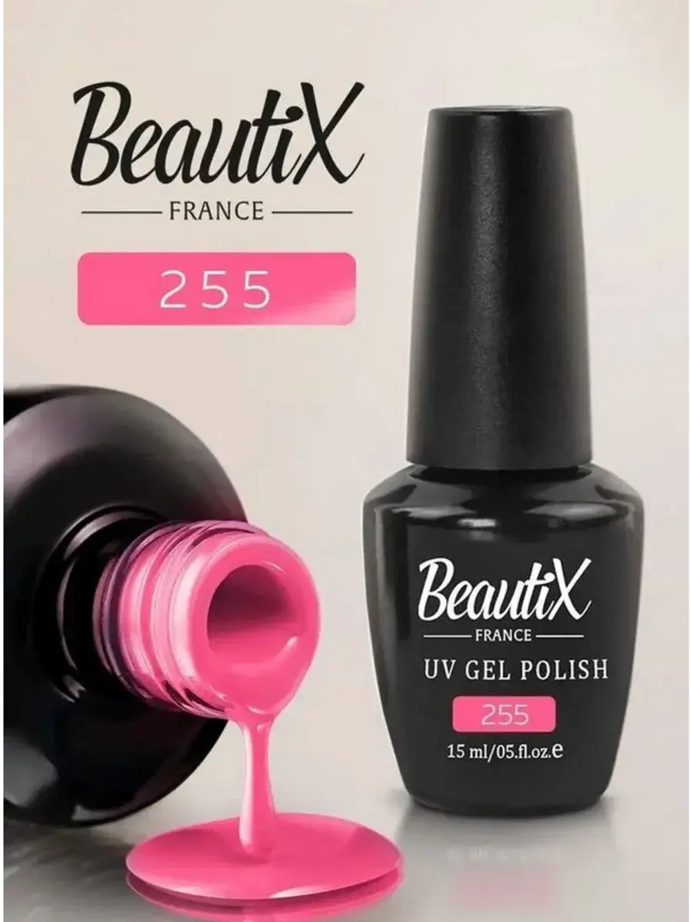 Beautix Гель-лак UV Gel Polish, 15 мл №255