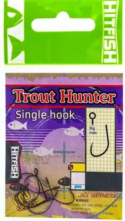 Крючок одинарный HITFISH Trout Hunter Single Hook
