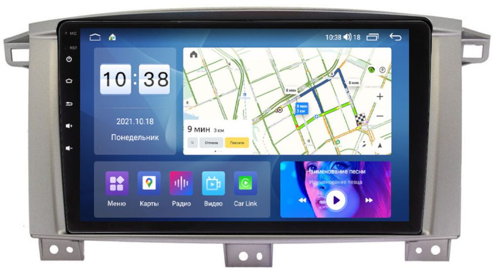 Магнитола для Toyota Land Cruiser 105 1998-2007 - Parafar PF451UHD на Android 13, QLED, ТОП процессор, 8Гб+128Гб, CarPlay, 4G SIM-слот