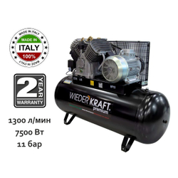 WDK-92712 Компрессор поршневой с ременным приводом:1300 л/мин, 7.5 КВт, 380 В, ресивер 270 л