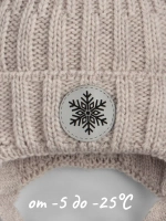 Шапка зимняя вязаная для малышей