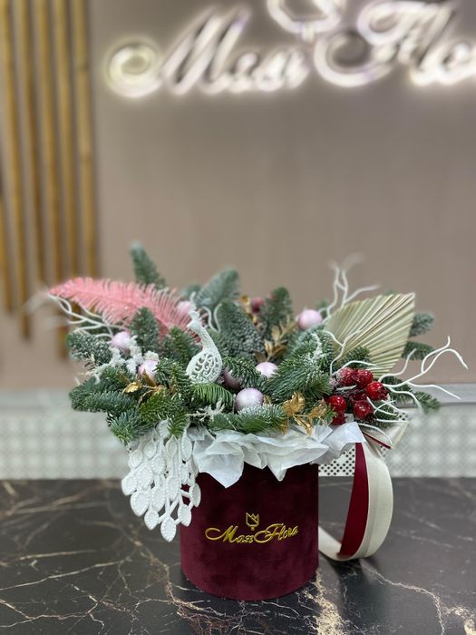 Новогодняя НГ-69