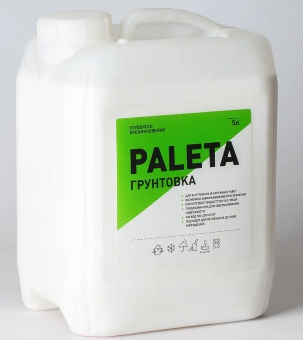 Грунтовка Paleta универсальная глубокого проникновения, 5 л
