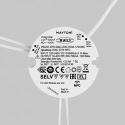 Блок питания Maytoni DALI 721030