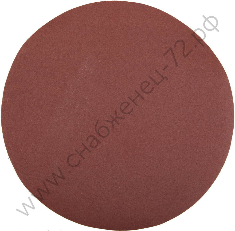 Круг шлифовальный универсальный STAYER ″MASTER″ из абразивной бумаги на велкро основе, без отверстий, Р320, 125мм, 5шт