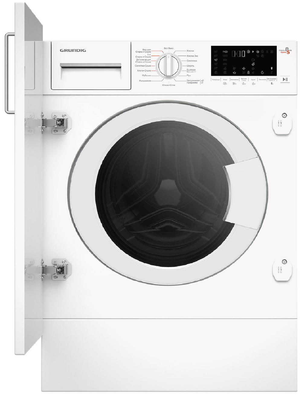 Встраиваемая стиральная машина Grundig GWDI8542, белый