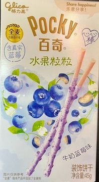 Покки соломка в шоколадной глазури Pocky со вкусом мороженого и черники, 45 г (Тайланд)