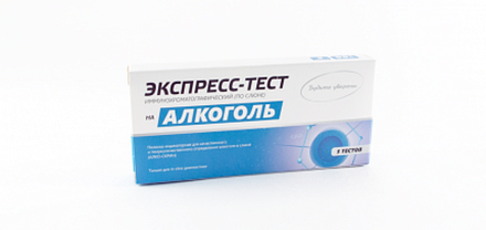 Тест на определения алкоголя  в слюне АЛКО - СКРИН (5шт. в инд. упак.)
