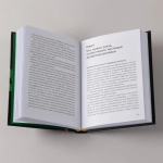 Звук в кино