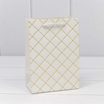 Пакет подарочный 14х20х8см "Ромб" (Белый)