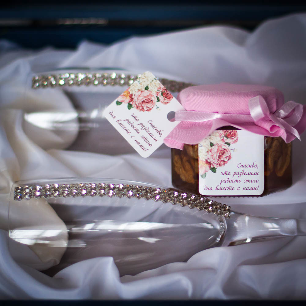 Бонбоньерка с медом и орехами на свадьбу, 140 грамм