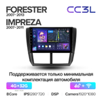 Teyes CC3L 9"для Subaru Forester, Impreza 2007-2013