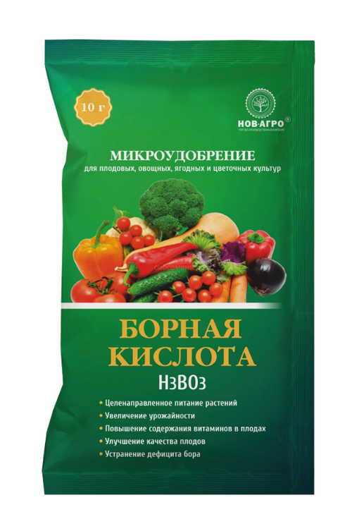 Борная кислота 10г