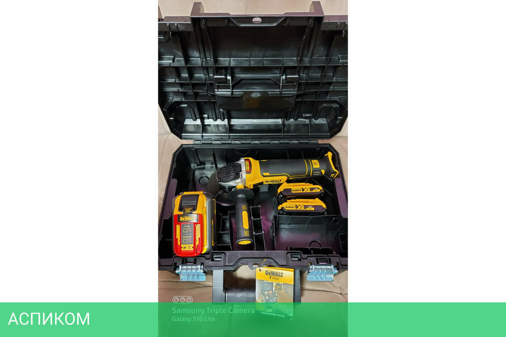 Угловая шлифмашина DeWalt DCG405NT