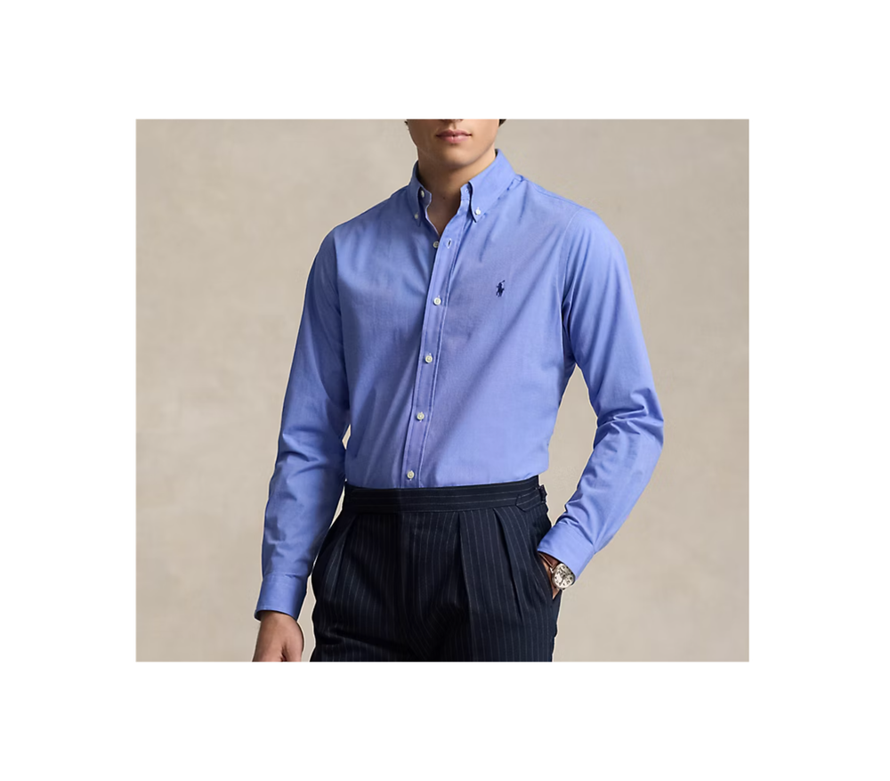 Рубашка Stretch End-On-End Polo Ralph Lauren