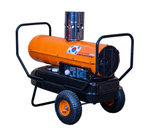 Тепловая пушка с отводом Aurora TK-55 ID дизельная 14815