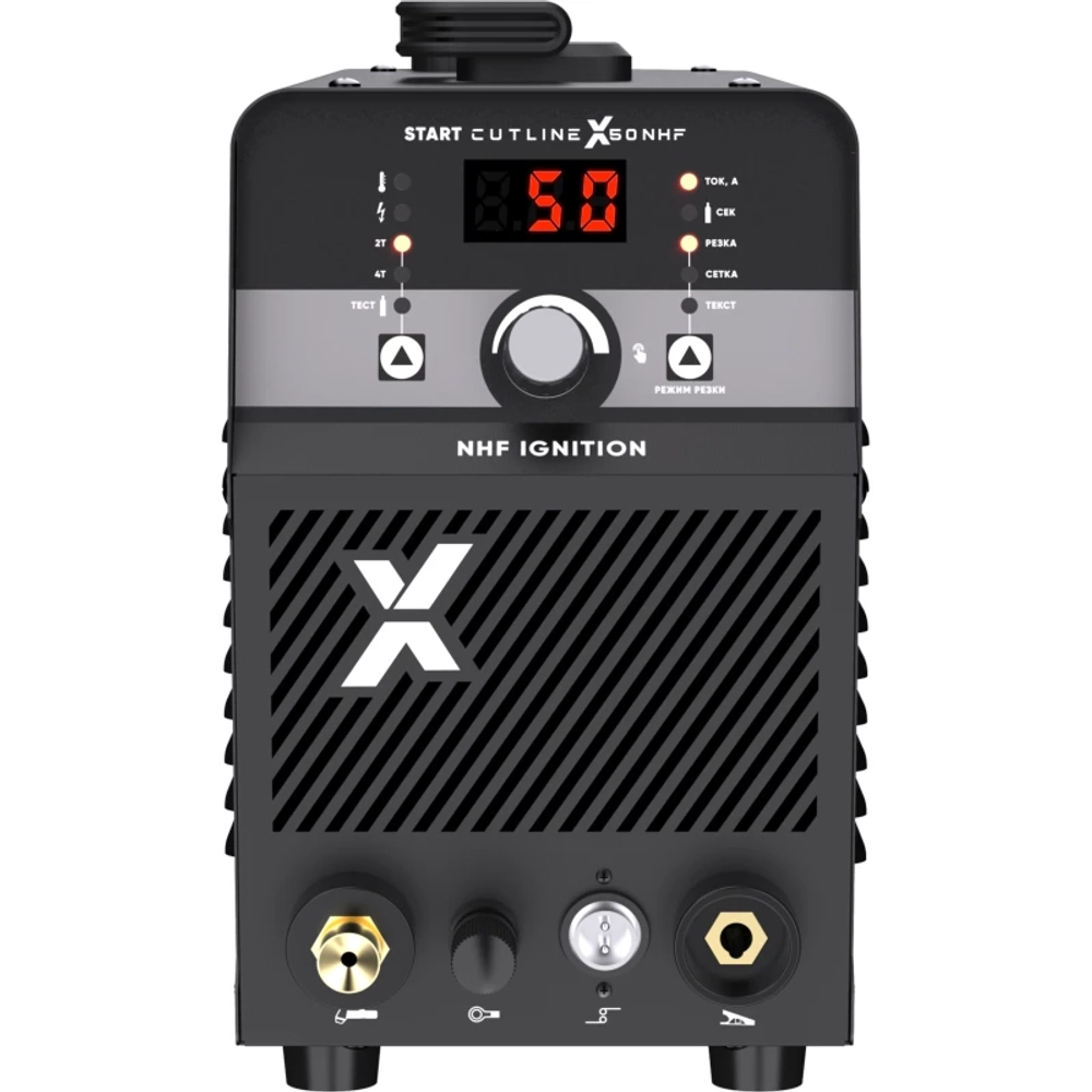 START CutLine X50 NHF установка воздушно-плазменной резки 5ST55