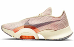 Кроссовки Nike Air Zoom Superrep 2 Nn