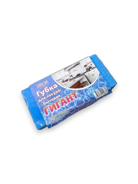 Бытовая губка "Гигант"
