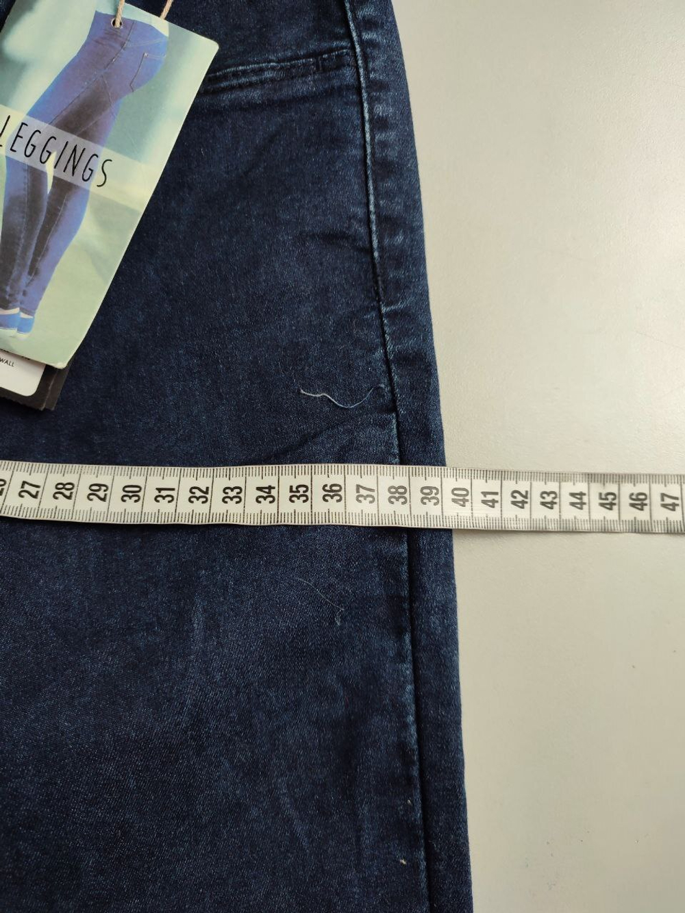 Леггинсы RESERVED как джинсовые 40 размер, новые