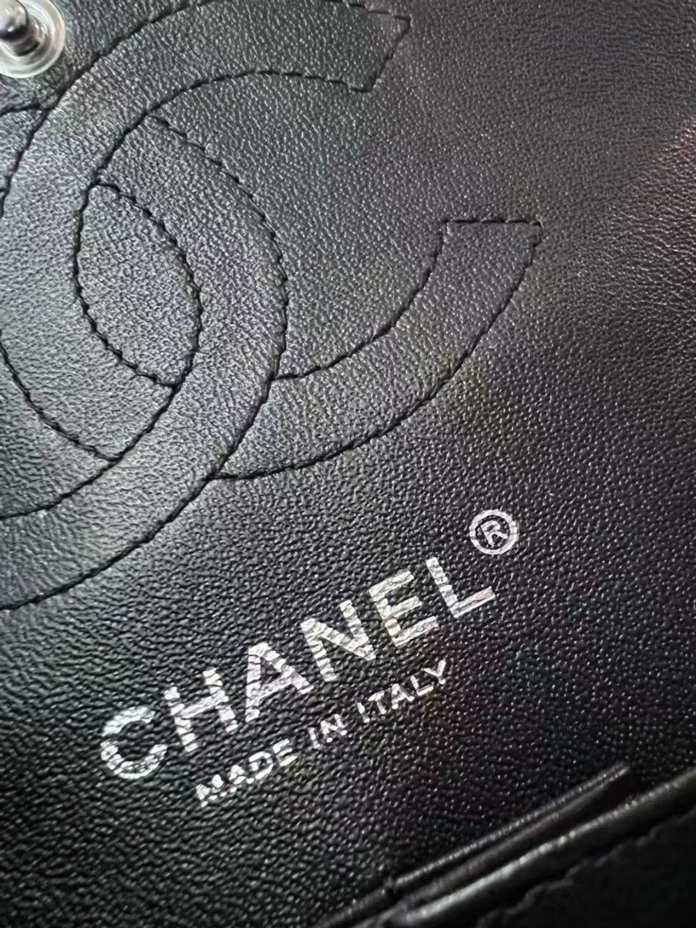 Сумка CHANEL 20 см